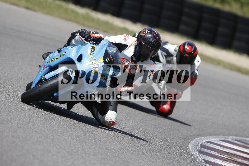 /16 26.05.2026  FREERIDE TRAINING ADR/Gruppe A/96